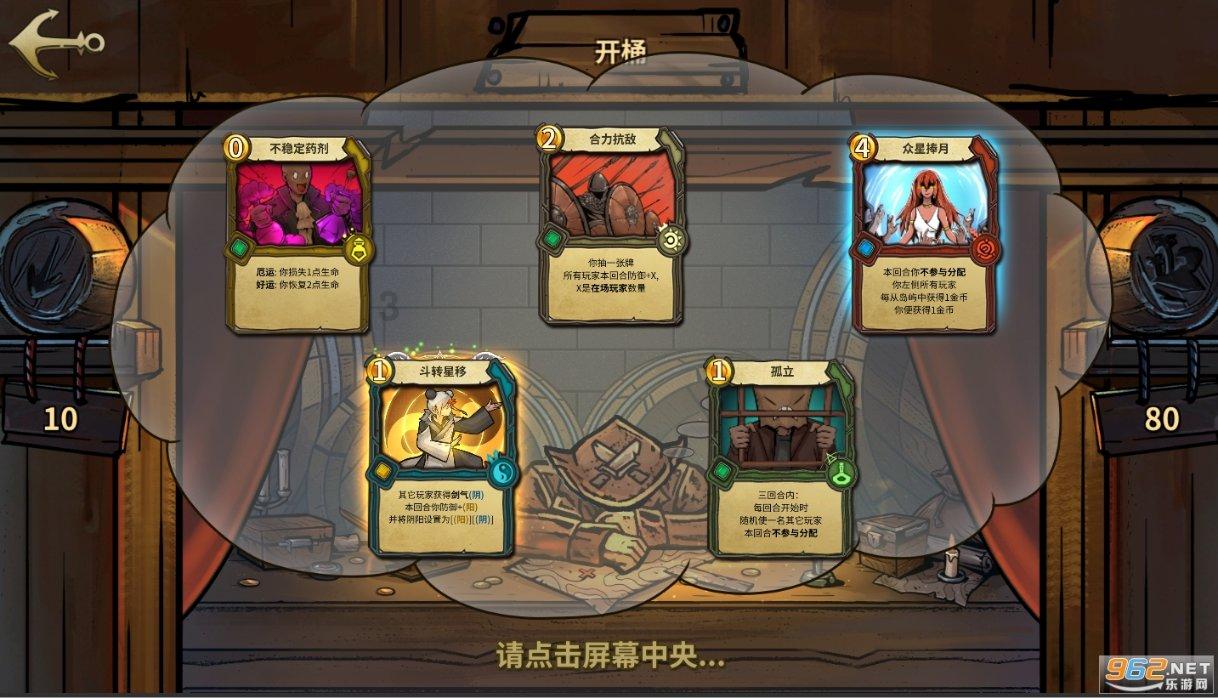 台灯的英语怎么说