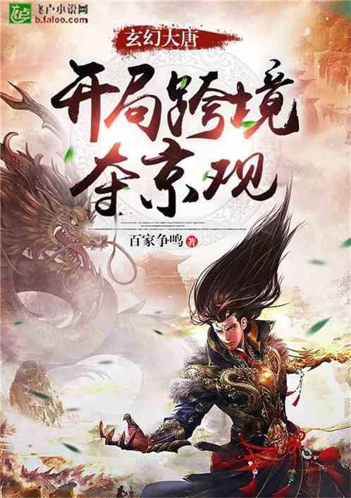 集装箱货运列车拼图