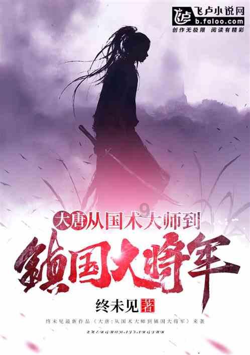 填满红色选关版