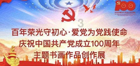 热搜第一!高一女生保送清华大学,本硕博连读