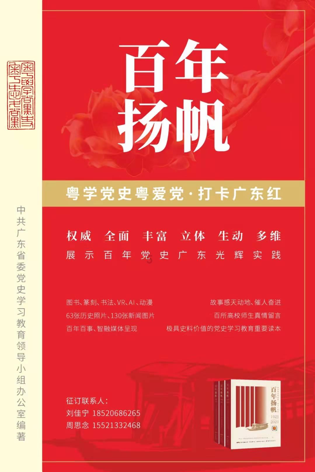windows11扩展屏幕游戏画面