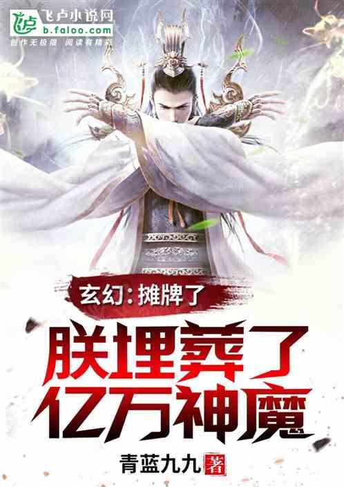 逃出上锁的现代房间3