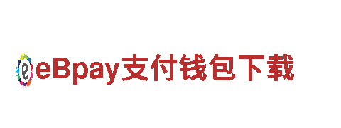 bet登录入口-综合型企业